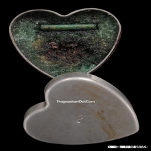 สีผึ้งแม่น้ำฝน อ.เปล่ง บุญยืน จ.สุรินทร์