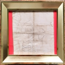 ผ้ายันต์ลายมือ หลวงปู่โต๊ะ วัดประดู่ฉิมพลี