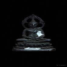 พระชัยวัฒน์ “พุทธศิริราช 84 ปี” หลวงพ่อเกษม เขมโก ปี 2517