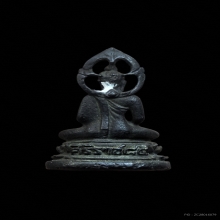 พระชัยวัฒน์ “พุทธศิริราช 84 ปี” หลวงพ่อเกษม เขมโก ปี 2517