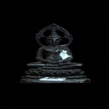 พระชัยวัฒน์ “พุทธศิริราช 84 ปี” หลวงพ่อเกษม เขมโก ปี 2517