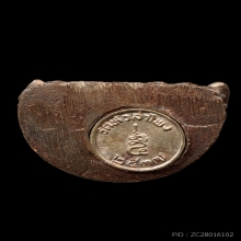 บัตรสมาคม&ติดที่3สมาคม พระกริ่งอวโลกิเตศวร หลวงพ่อเกษม เขมโก