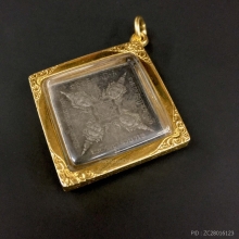 เหรียญพรหมสี่หน้า อาจารย์เฮง ไพรวัลย์ 