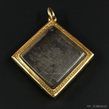 เหรียญพรหมสี่หน้า อาจารย์เฮง ไพรวัลย์ 