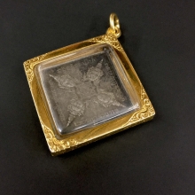 เหรียญพรหมสี่หน้า อาจารย์เฮง ไพรวัลย์ 