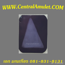 นางพญาพิษณุโลก พิมพ์เข่าตรง + ตลับทอง