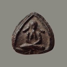 ปิดตา ลพ.ใหญ่ วัดระเว