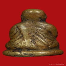 หล่อหลวงพ่อเงิน พิมพ์ขี้ตา 5 ชาย แชมป์ล่าสุด