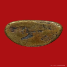 หล่อหลวงพ่อเงิน พิมพ์ขี้ตา 5 ชาย แชมป์ล่าสุด