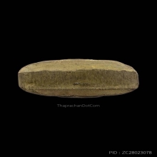 หลวงพ่อโสธรสองหน้าปี97บล๊อก57-57