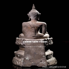 พระพุทธรูป สมัยอยุธยา ราชวงศ์บ้านพลูหลวง สวยเดิม