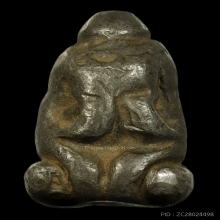 ปิดตาตะกั่วเก่า คล้ายวัดหนังยันต์ยุ่ง