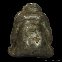 ปิดตาตะกั่วเก่า คล้ายวัดหนังยันต์ยุ่ง