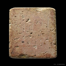 พระสมเด็จบางขุนพรหมพิมพ์อกครุฑกลาง