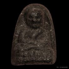 หลวงปู่ทวด อจ ทอง วัดสำเภาเชย รุ่นแรก ปี05 แชมป์งานสมาคม