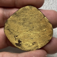 พระราหูกะลาแกะ หลวงปู่มหาตุ่ม เตมิโย จ.มหาสารคาม