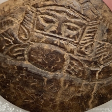 พระราหูกะลาแกะ หลวงปู่มหาตุ่ม เตมิโย จ.มหาสารคาม