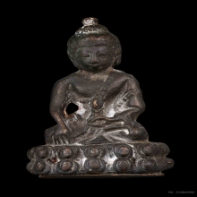 พระกริ่ง จปร พิมพ์บาเก็ง 2526