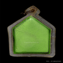 ชุดเครื่องรางพระผงพรายกุมาร หลวงปู่ทิม