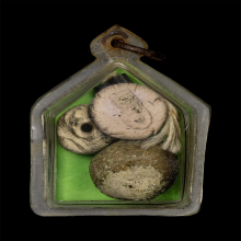 ชุดเครื่องรางพระผงพรายกุมาร หลวงปู่ทิม