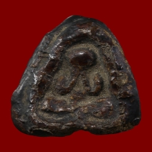 ปิดตาลปบุญ