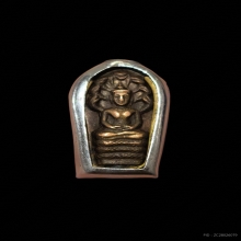 ปรกใบมะขาม ปี 2521 หลวงปู่โต๊ะ หลังยันต์นะ บล็อคหูขีด (นิยม)