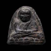 ติดที่1สมาคม&บัตรสมาคม หลวงปู่ทวดพิมพ์ใหญ่ วัดประสาท 