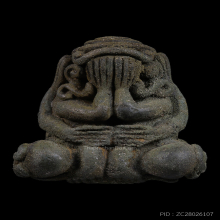 พระปิดตาพุทธคง หลวงพ่อสงฆ์ วัดเจ้าฟ้าศาลาลอย ปี๒๕๑๘ 