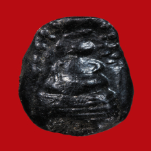 พระคงพิมพ์กลางหลวงพ่อพริ้ง วัดบางปะกอก