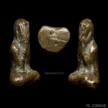 พระปิดตาวัดปรางค์หมู่ จ.พัทลุง