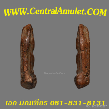 พระกำแพงซ้มกอ พิมพ์กลาง + ตลับทอง