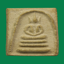 พระสมเด็จเผ่าวัดอินทร์ปี2495พิมพ์อกร่องหูบายศรี