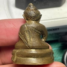 พระกริ่งนิรันตราย(ฟ้าผ่า) พิมพ์กรรมการ วัดดอนยานนาวา ปี 2480