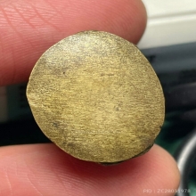 พระกริ่งนิรันตราย(ฟ้าผ่า) พิมพ์กรรมการ วัดดอนยานนาวา ปี 2480