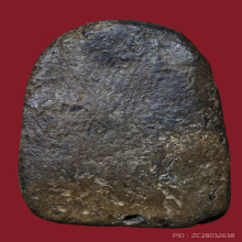 หลวงปู่เทียน วัดละมุด เนื้อดินผสมผง