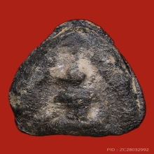 พระขุนแผนดินหน้าตะโพน ล.พ.แช่ม วัดตาก้อง นครปฐม