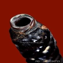 ตะกรุดหลวงพ่อผัน วันอินทาราม จ.นนทบุรี