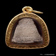 พระปิดตาหลวงปู่เอี่ยม วัดหนัง พิมพ์หัวบานเย็น