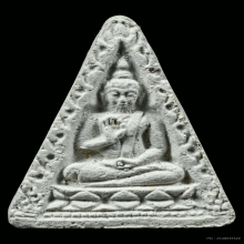 พระผงของขวัญวัดปากน้ำ รุ่น 4 พิมพ์สามเหลี่ยม 