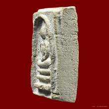 สมเด็จเผ่า อกร่องหูบายศรี ปี95 นิยมสุด