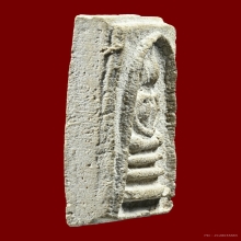 สมเด็จเผ่า อกร่องหูบายศรี ปี95 นิยมสุด