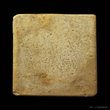 วัดเกศ7ชั้นนิยม