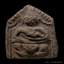 ติดที่4สมาคม ขุนแผนขี่โหงพราย เนื้อดิน7ป่าช้า หลวงพ่อกวย