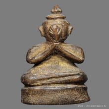 พระปิดตาหลวงพ่อขริก วัดสาวชะโงก