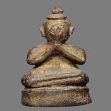 พระปิดตาหลวงพ่อขริก วัดสาวชะโงก