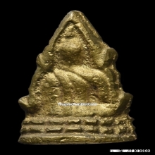 พระชินราชอินโดจีน พิมพ์ต้อ ไม่ตอกโค๊ด