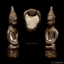 ฤษีศิลปนคร เนื้อทองแดงเถื่อน จ.นครศรีธรรมราช