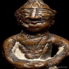 ฤษีศิลปนคร เนื้อทองแดงเถื่อน จ.นครศรีธรรมราช