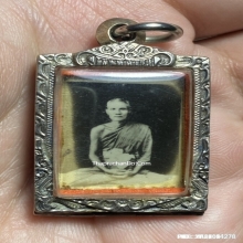 รูปถ่ายขาวดำหลวงพ่อพิธ วัดฆะมัง จ.พิจิตร