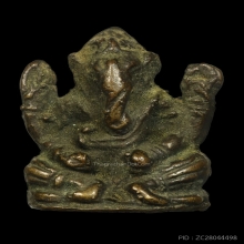 พระพิฆเนศโบสถ์พราหมณ์พิมพ์เล็ก